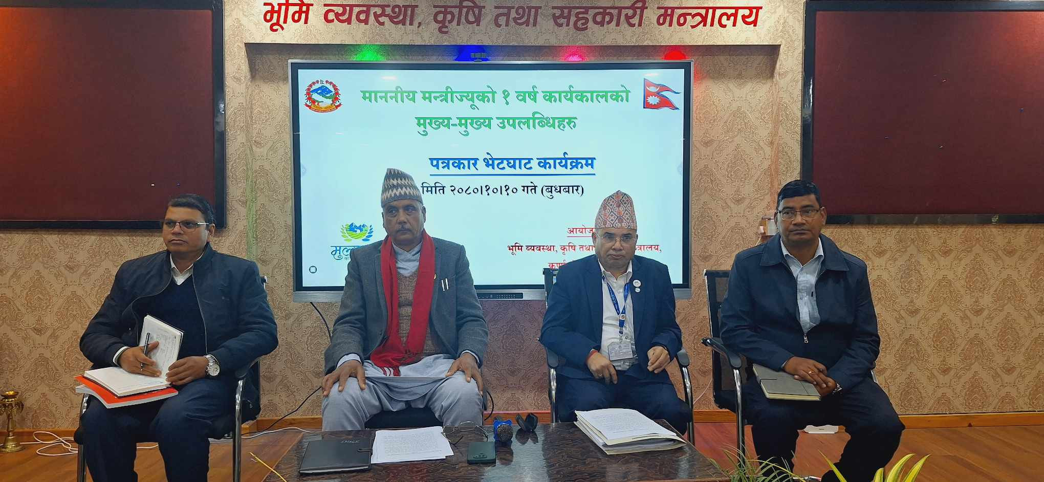 कर्णालीका कृषिमन्त्रीको दाबी– एक वर्षमा २ हजारभन्दा बढीलाई पूर्ण स्वरोजगार बनाएँ